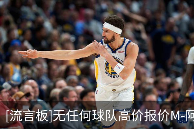 about image